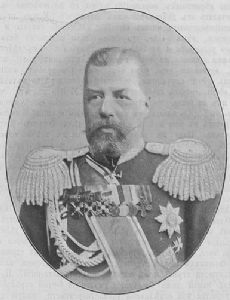 Sergei Konstantinovich Gershelman