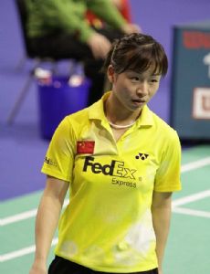 Ma Jin
