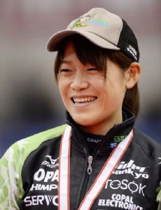 Eriko Ishino