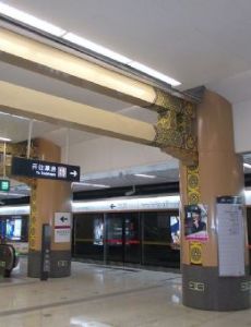 Dongsi station