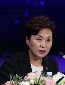 Kim Hyun-mee (politician)