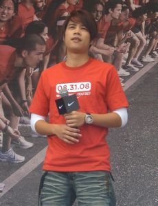 Tank (Taiwanese singer)