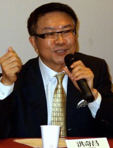 Hung Chi-chang