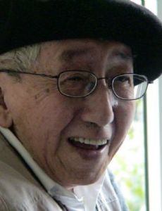 Te Wei