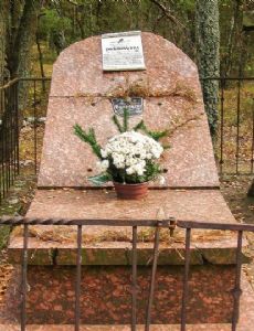 Kazimierz Dąbrowski