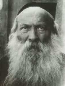 Shmuel Bornsztain (I)