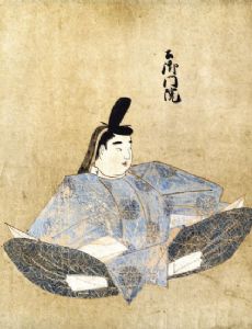 Emperor Tsuchimikado