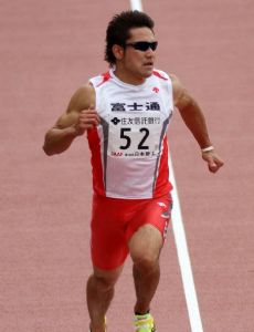 Naoki Tsukahara