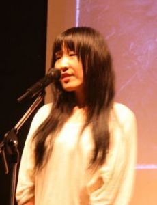 Bae Su-ah