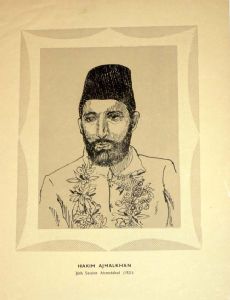 Hakim Ajmal Khan