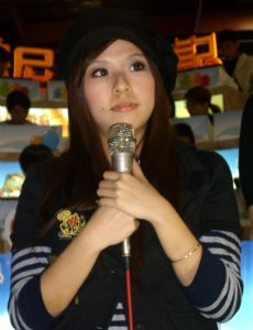 MeiMei Kuo