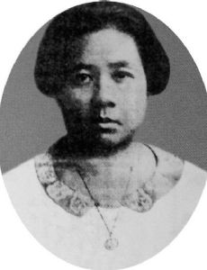 Chavi Vilaya Gagananga