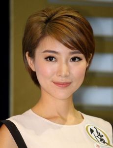 Sire Ma