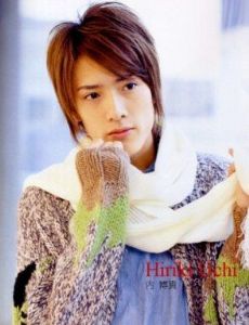 Hiroki Uchi