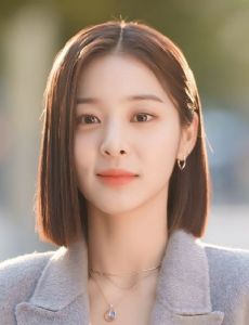 Seol In-ah