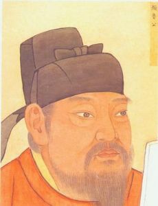 Yan Zhenqing