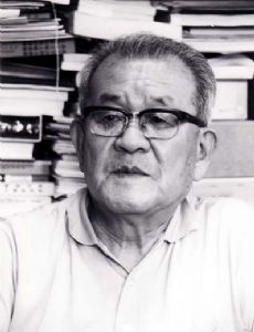 Susumu Hagiwara