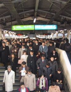 Salaryman