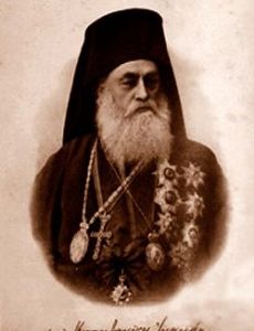Patriarch Joachim III of Constantinople