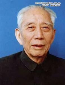 Wang Zhen