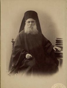 Patriarch Constantine V of Constantinople