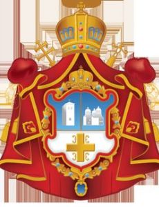 Serbian Orthodox Church
