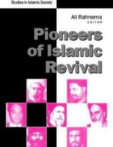 The Pioneers of Islamic Revival