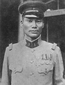 Saburo Aizawa