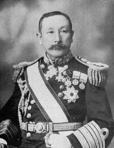 Uryū Sotokichi