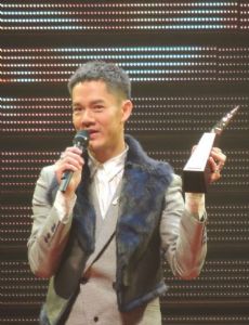 Pong Nan