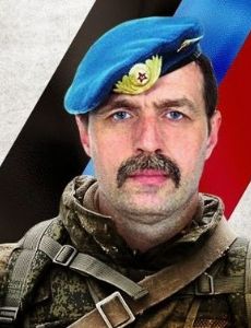 Igor Bezler