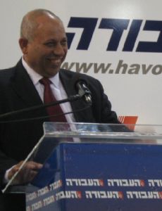 Raleb Majadele