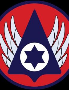 Hatzor Airbase