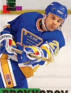 Vitali Prokhorov
