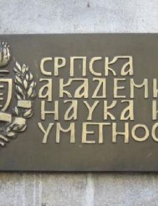 Serbian Academy of Sciences and Arts