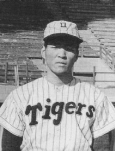 Tetsuya Yoneda
