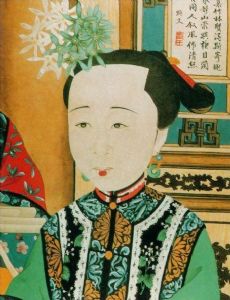 Gu Taiqing