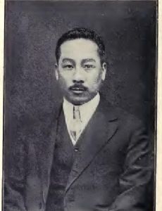 Zhao Guocai