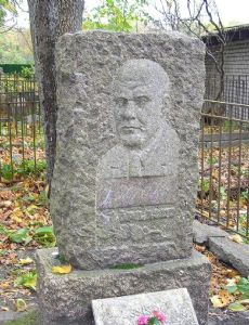 Teodor Ussisoo