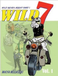 Wairudo 7