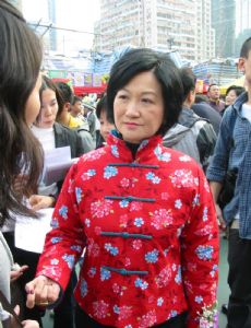 Regina Ip