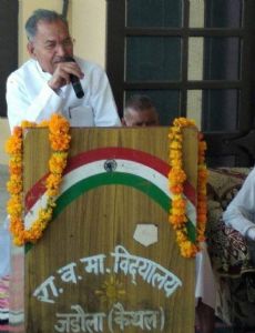 Ishwar Singh