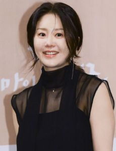 Go Hyun-jung
