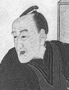 Japanese writers of the Edo period FamousFix list