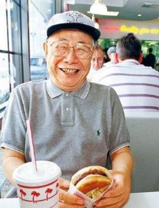 Xu Jiatun