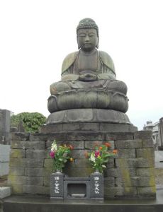 Kamagaya Great Buddha