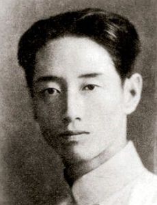 Zang Kejia