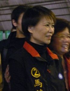 Christine Chow Ma