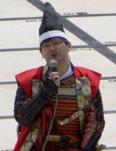 Masataka Gōda