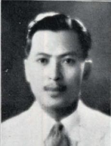 Phayom Chulanont
